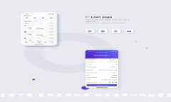 TP钱包官方下载：获取最新版本，畅享