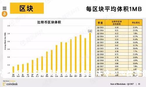 TP钱包官方下载:获取最新版本,畅享去中心化数字资产管理