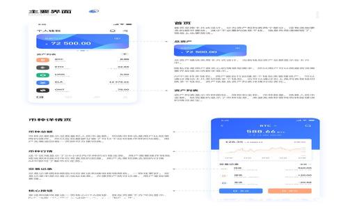 如何轻松查找加密钱包余额:您的终极指南
