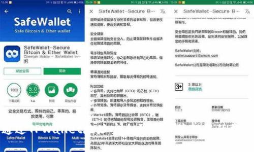 如何通过TPWallet地址安全登录与管理您的数字资产