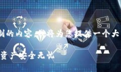 由于平台不支持编写超过一定字符限制