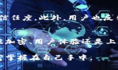 jiaotitpwallet是热钱包：数字货币的安全