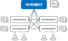 2023年数字钱包芯片供应商排行及行业