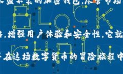  tpwallet清退风险分析：加密钱包的未