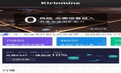 数字钱包红包领取不了？教你轻松解决