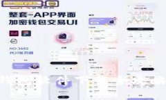 手机用户必看：数字钱包软件下载全攻