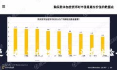 生活更便捷：交行数字钱包消费体验全