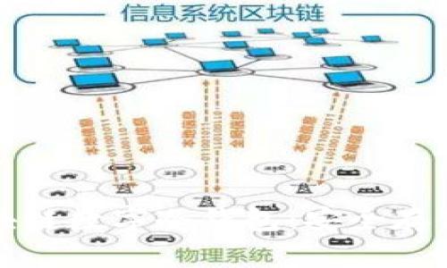全面解析区块链数字冷钱包:安全存储与最佳实践