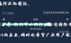   tpwallet客户端的探索：如何便捷地管