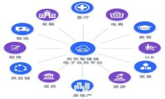 区块链钱包的十大功能：解锁数字资产