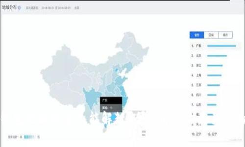 数字钱包被冻结多久能解封?全面解析你最关心的问题