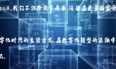 bias/bias数字钱包, tenx, 区块链, 加密货