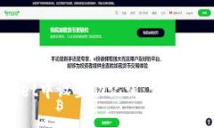 如何在TPWallet中设置助记词：详尽指南