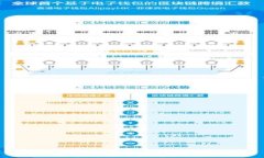 数字钱包究竟垮了吗？