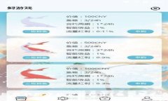 如何隐藏微信钱包中的金额数字？教你