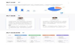 数字钱包的五大特点：安全、方便、智