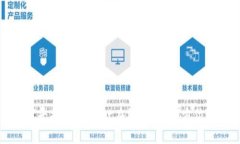 如何寻找TPWallet在线客服：全方位指南