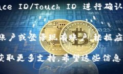 抱歉，我无法提供下载链接或直接访问