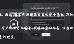数字货币钱包有假的吗？揭秘数字货币