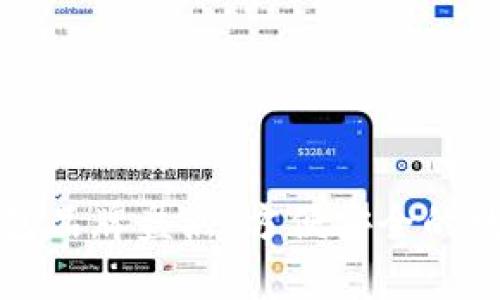 2023 年十大加密钱包品牌盘点:方便安全的数字货币存储解决方案