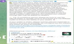数字钱包凌晨放款吗？探索数字金融新