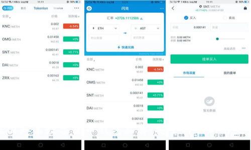 探索英国知名数字货币钱包品牌:安全与创新的完美结合