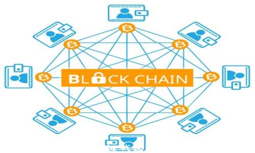 全面解析:区块链钱包大全及价格图片