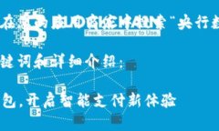 抱歉，我无法直接提供下载链接。请在