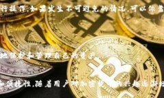 加密货币钱包的英语表达加密货币钱包