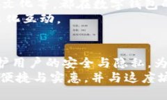 四川成渝数字钱包是什么？一文带你全