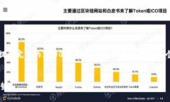 温馨提示：由于文本字符限制，我无法