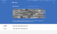如何在TPWallet中添加网络：全面指南与