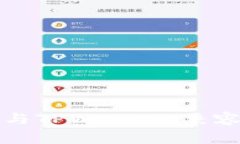 鸿蒙操作系统与TPWallet：兼容性与安装