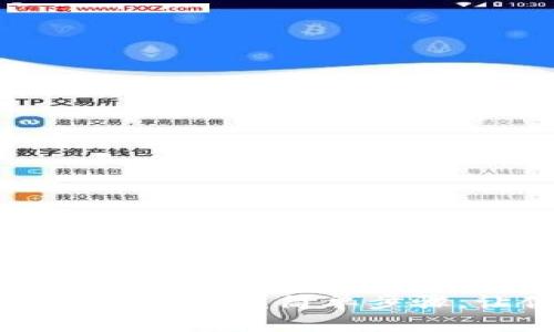 如何关闭数字钱包短信通知?简单步骤,让你告别信息骚扰!
