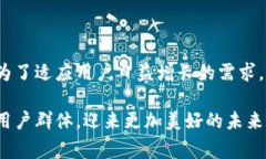 (最新动态) 微信数字钱包升级：真实与