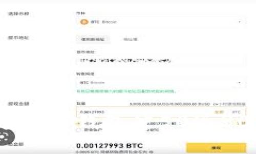 全新体验!联通数字钱包冲50返30优惠活动详解