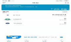 2023年最安全的加密钱包推荐：保护你