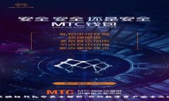 区块链钱包分类全解析：你的数字资产