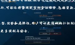 数字钱包系统是什么数字钱包系统是一