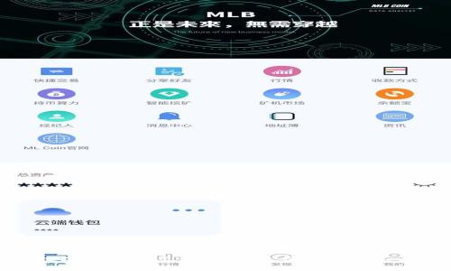 2023年数字钱包盘点:大陆最流行的支付工具有哪些?
