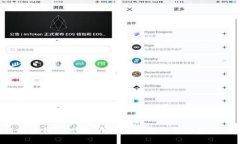 探索农行数字钱包活动：开启便捷支付
