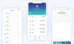 数字钱包的可信度分析：正规公司与安
