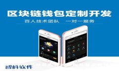 数字钱包扫码功能失灵的原因及解决方