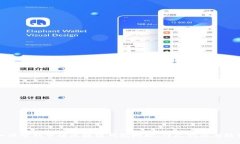 如何顺利申请区块链钱包地址：详尽指