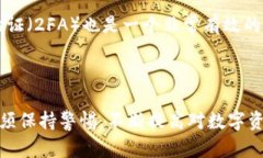 由于您请求的内容比较复杂和长，我将