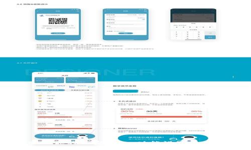 全面管理你的加密钱包:功能设置与最佳实践