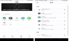 如何在TPWallet中查询质押信息？全面指