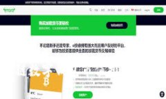 2023年区块链数字钱包市值排名及市场