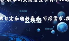 台湾同胞欢迎你是一个充满个性、情感