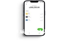 数字钱包情侣版：理财与爱的完美结合